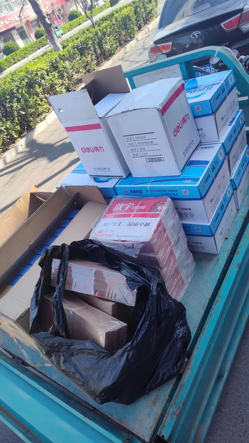 福州商品供应