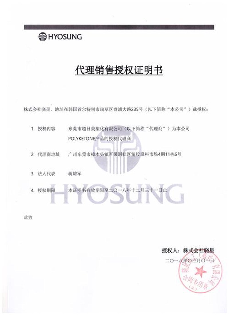探究福州商贸行业的蓬勃生机