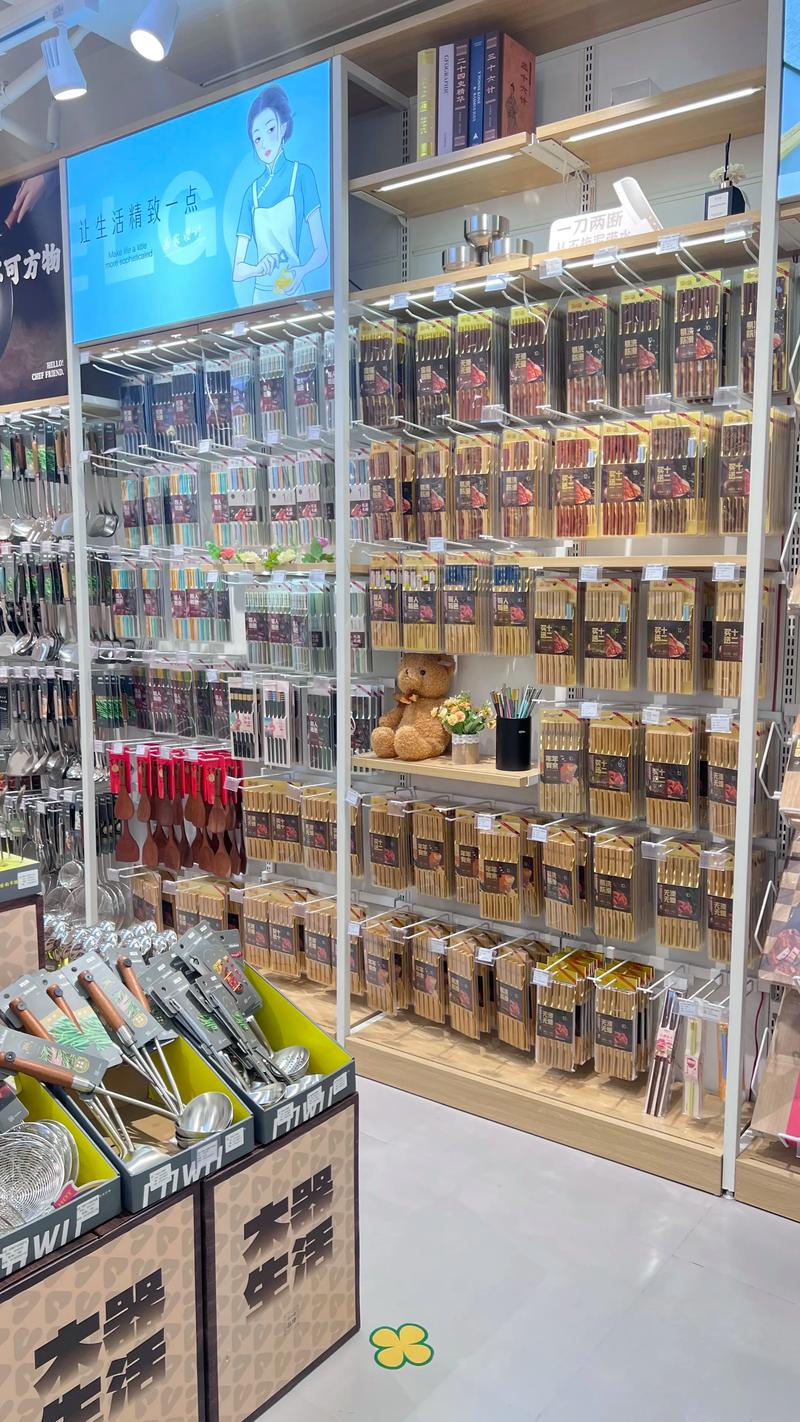 批发零售业中的高效管理秘诀